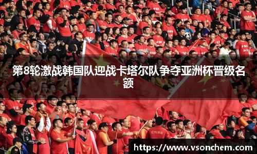 bevictor伟德 - bv伟德国际体育官方网站