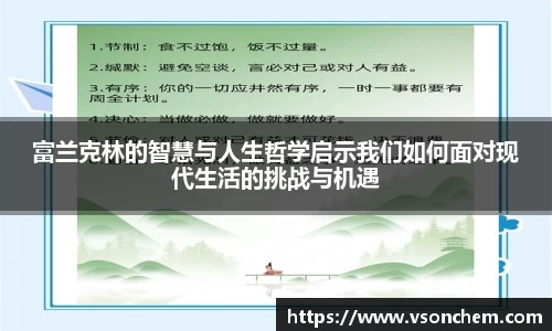 bv伟德国际官网