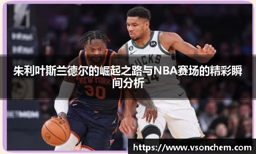 bv伟德国际