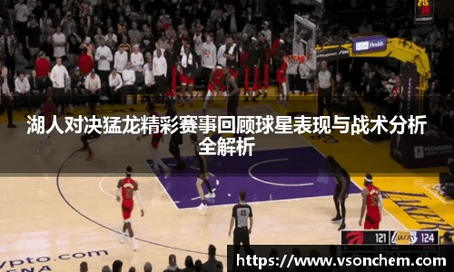 bevictor伟德 - bv伟德国际体育官方网站