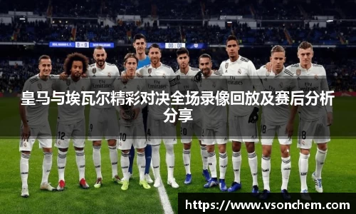 bv伟德国际官方网站