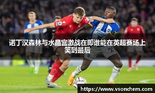 bv伟德国际官方网站