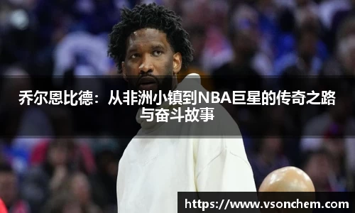 bv伟德国际官方网站