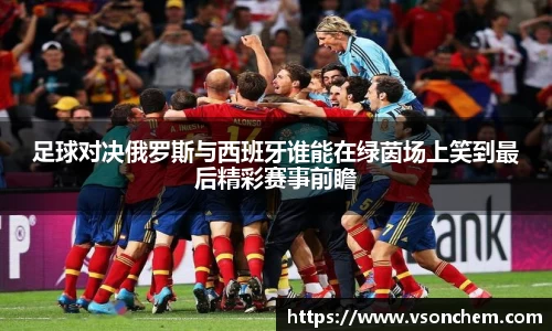 bv伟德国际