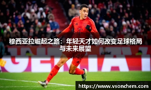 bv伟德国际官方网站