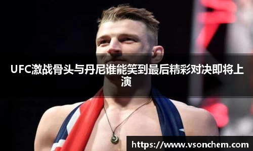 bevictor伟德 - bv伟德国际体育官方网站