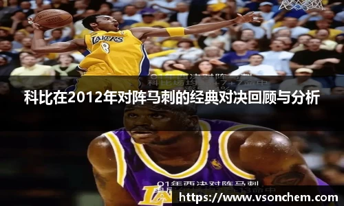 bv伟德国际官方网站
