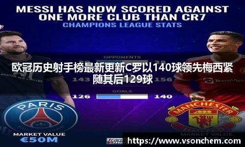 bevictor伟德 - bv伟德国际体育官方网站