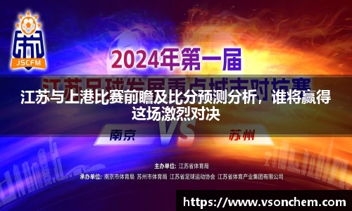 bv伟德国际