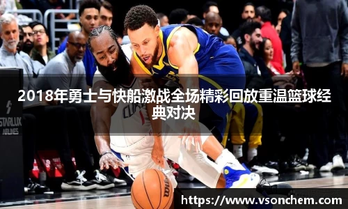 bv伟德国际官方网站