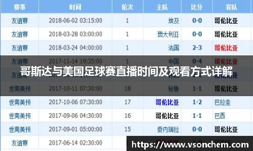 bevictor伟德 - bv伟德国际体育官方网站