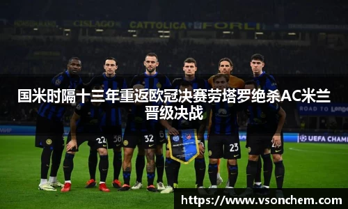 bevictor伟德 - bv伟德国际体育官方网站