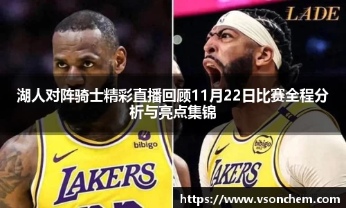bevictor伟德 - bv伟德国际体育官方网站