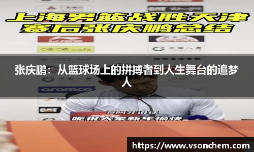 bv伟德国际官网