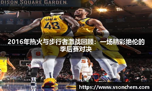 bevictor伟德 - bv伟德国际体育官方网站