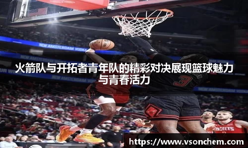 bv伟德国际