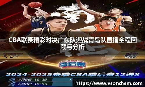 bv伟德国际官方网站
