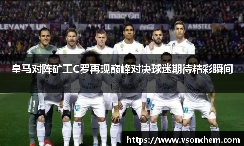 bv伟德国际官方网站