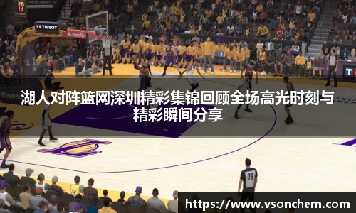 bv伟德国际
