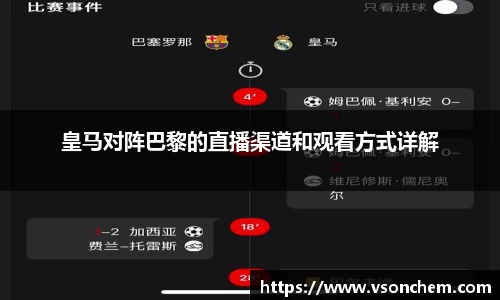 bv伟德国际