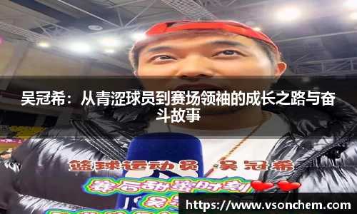 bv伟德国际