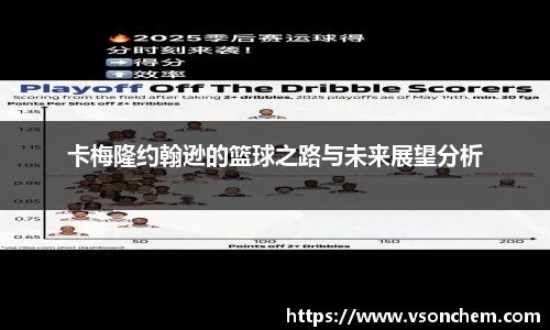 bevictor伟德 - bv伟德国际体育官方网站