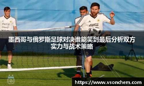 bevictor伟德 - bv伟德国际体育官方网站