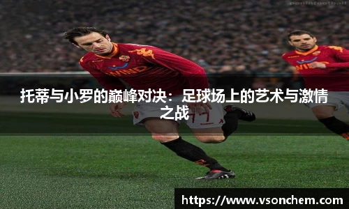 bv伟德国际