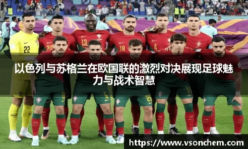 bv伟德国际官网