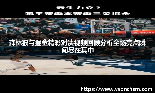 bevictor伟德 - bv伟德国际体育官方网站