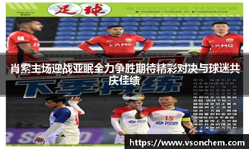 bv伟德国际官方网站