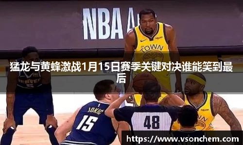 bv伟德国际