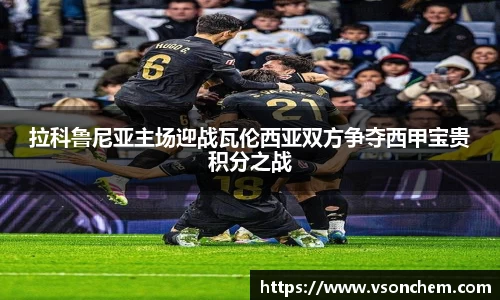 bv伟德国际官方网站