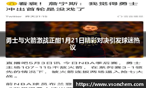 bv伟德国际官网