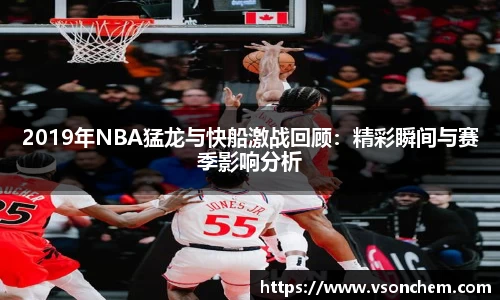 bv伟德国际官方网站