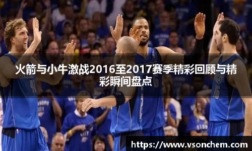bv伟德国际官网
