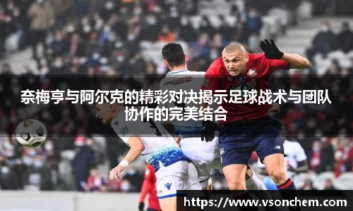 bv伟德国际