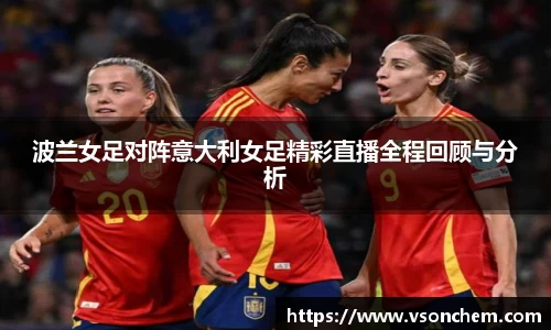 bv伟德国际官方网站
