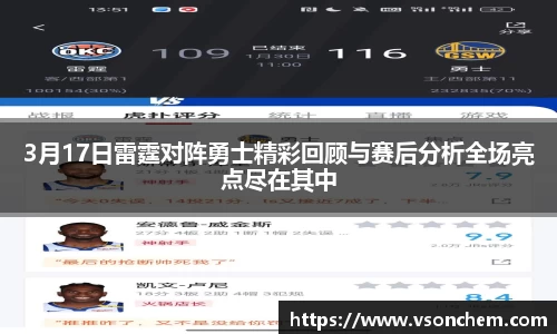 bevictor伟德 - bv伟德国际体育官方网站