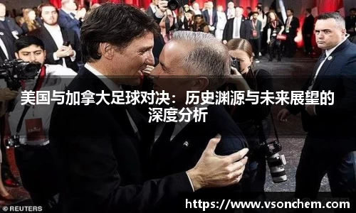 bv伟德国际官方网站