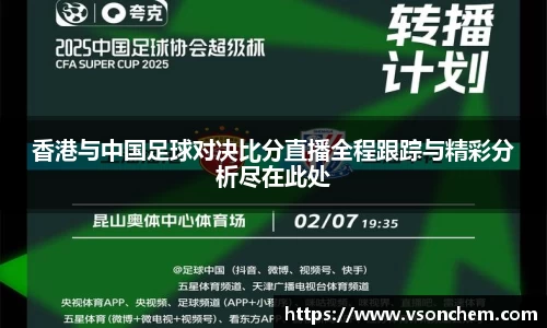 bv伟德国际