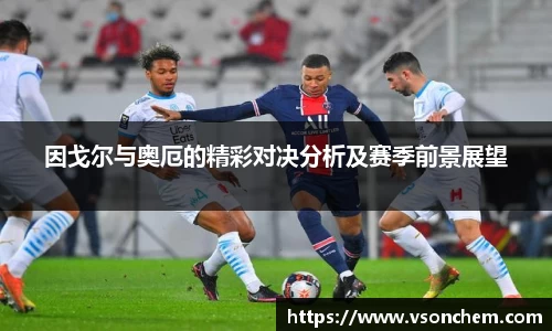 bv伟德国际官网