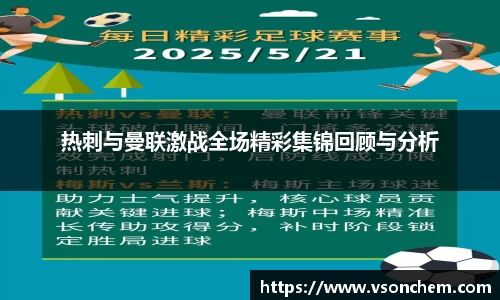 bv伟德国际