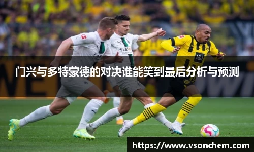 bv伟德国际