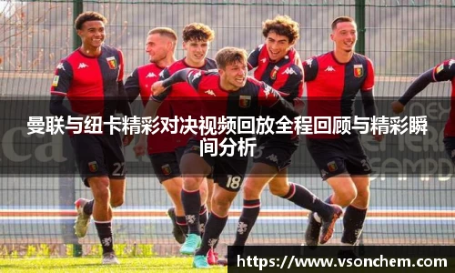 bv伟德国际官方网站