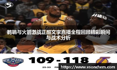 bv伟德国际官网