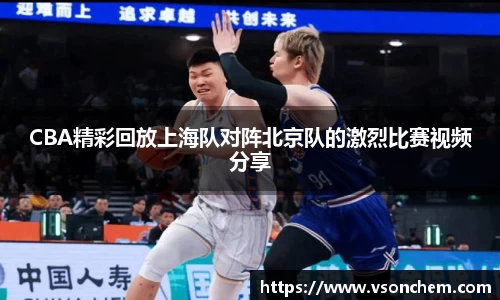 bv伟德国际官网
