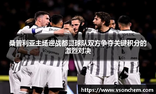 bv伟德国际