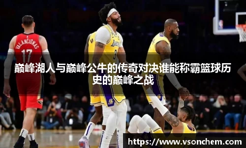 bevictor伟德 - bv伟德国际体育官方网站