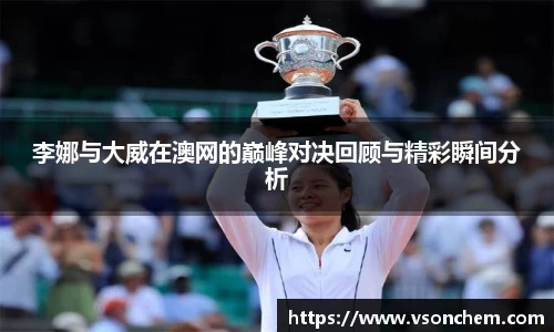 bevictor伟德 - bv伟德国际体育官方网站